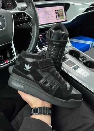 Зимові чоловічі кросівки adidas forum 84 high black suede fur❄️