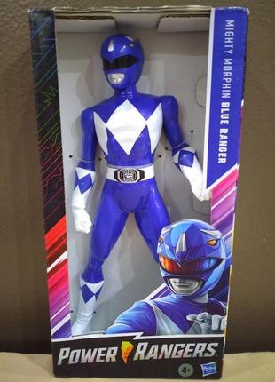 Фігурка героя фільму Могутні Рейнджери синій 25 см Power Rangers