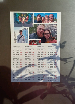 Магнітні календарі на 2024 рік з Вашими фото