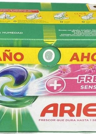 Ariel Fresh капсули для прання універсальні 4в1 4-х компонентн...
