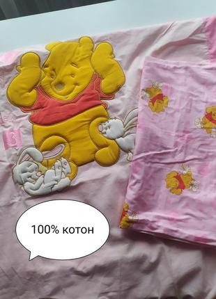 Набор постельного белья детской котоновой