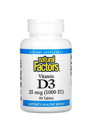 Natural factors вітамін d3, 25 мкг (1000 мо), 90 капсул д3