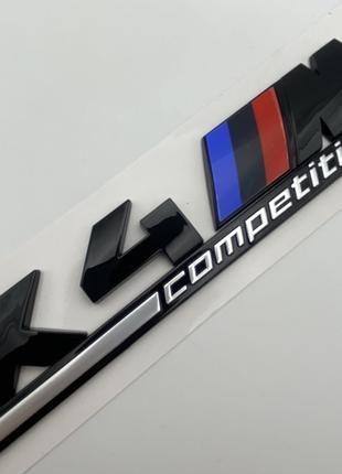 Эмблема (логотип) M Power BMW шильдик на багажник БМВ M x4 m c...