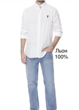 Рубашка белая мужская лляная лен рубашка мужская - l,xl