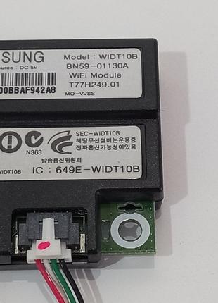 Wi-Fi модуль BN59-01130A WIDT10B T77H249.01 телевізор Samsung