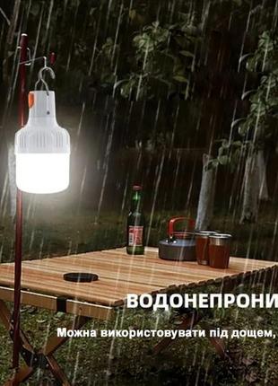 Usb led лампа фонарь 80w / 5в портативная на аккумуляторе 1200...