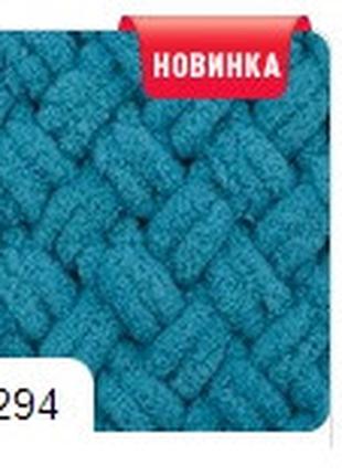 Плед плюшевый 85*85см цвет 294 ручной работы из пряжи пуффи уз...