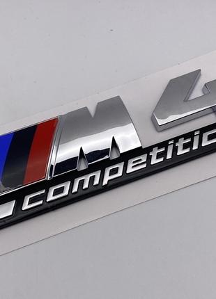 Эмблема (логотип) M Power BMW шильдик на багажник БМВ M 4 m4 c...