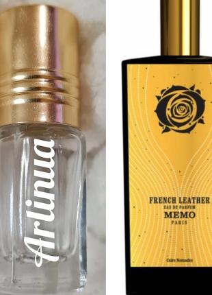 Масляный парфюм memo french leather