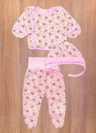 Комплект для новорожденной девочки кулир розовый, 50-56 см, 0-...