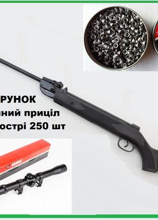 Пневматична гвинтівка B2-4p у подарунок оптика та кулі, воздушка
