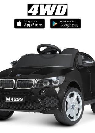 Детский электромобиль BMW X6 (черный цвет, краска) 4 WD, 12V