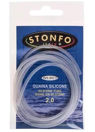 Кембрик силиконовый Stonfo 30 Silicone Tube 1.0mm