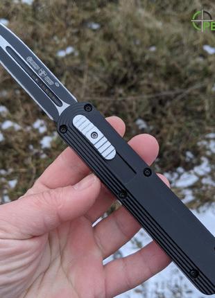 Нож выкидной GW170177-1 черный (фронтальный выброс)