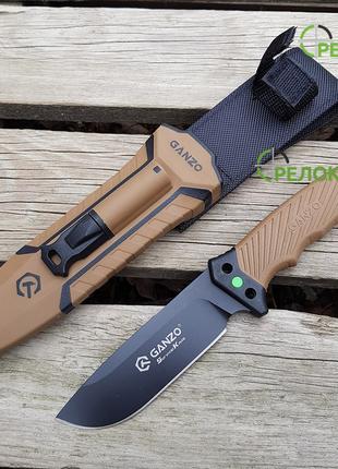 Нож нескладной Ganzo G8012V2-DY коричневый