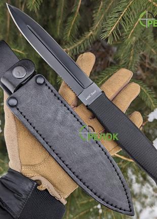 Нож кинжального типа GW 2503 с кожаными ножнами