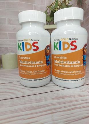 Жевательные мультивитамины с пробиотиками и ферментами для дет...