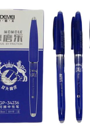 Ручка гелевая пишет - стирает AODEMEI , 0.5мм, синяя, в упаков...