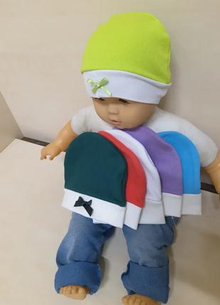 Ясельная Трикотажная шапочка для для новорожденных малышей роддом