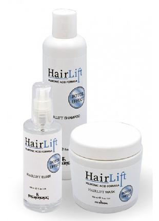 Набор для волос Kleral System Hair Lift Effect Kit (шампунь 25...