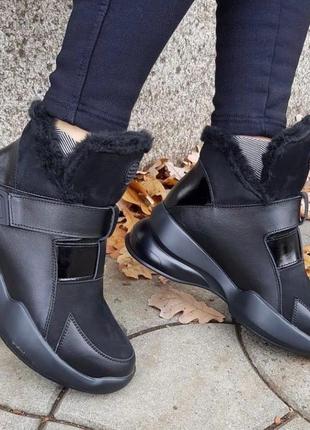 Philipp plein style зима! женские  ботинки с мехом кожа полубо...
