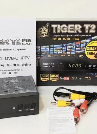 Tiger T2 тюнер IPTV Т2 + AC3 IPTV (учень пульт)