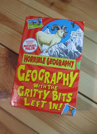 Книга на английском языке "horrible geography" anita ganeri бо...