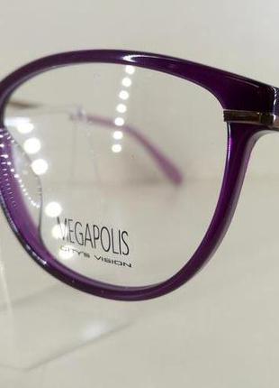 Оправа Megapolis 174 violet