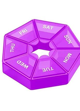 Таблетница Semi 7Days Mini Pill Box, Purple