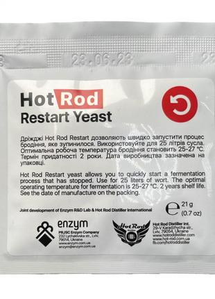 10 шт Винные дрожжи Hot Rod Restart (21 г) упаковка