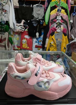 Легкі літні кросівки для дівчинки рожеві 31 33 34