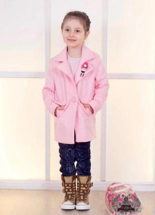 Пальто детское розовое