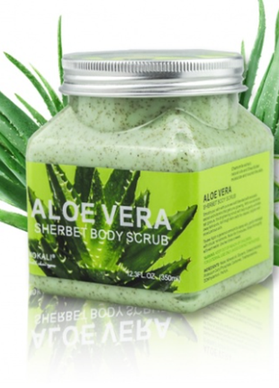 Wokali, скраб для тела с алое sherbet body scrub aloe vera