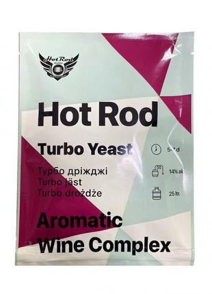 8 шт Винні дріжджі Hot Rod Aromatic Wine Complex на 25 л (40г)...