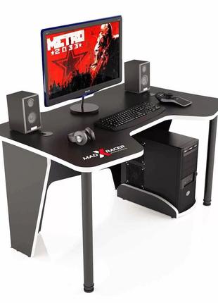 Стол геймерский (игровой) компьютерный 1200 мм чёрный с белым