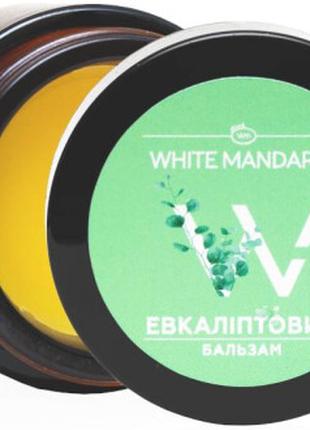 Евкаліптовий бальзам White Mandarin 30 мл