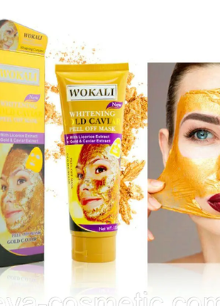 Золотая маска для лица wokali whitening gold caviar peel off m...