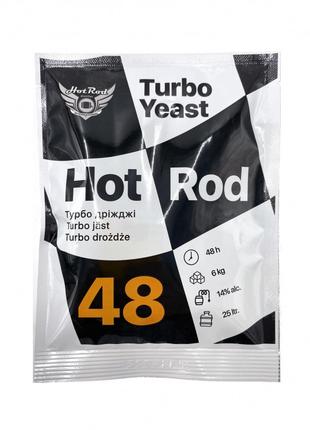 6 шт Турбо дрожжи Hot Rod 48 на 25 л (146 г) упаковка