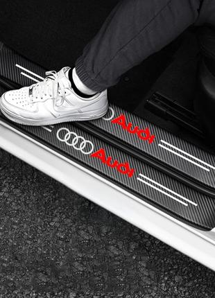Защитная пленка накладка на пороги и бампер для Audi - Черный ...