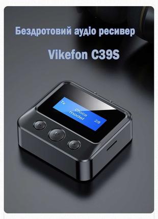 Bluetooth 5.0 Vikefon C39S аудіо ресивер з дисплеєм підтримка ...