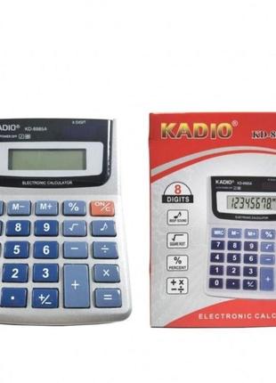 Калькулятор настольный Kadio kd-8985a