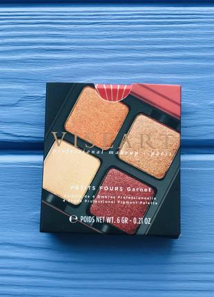 Viseart - eyeshadow palette petits fours - garnet