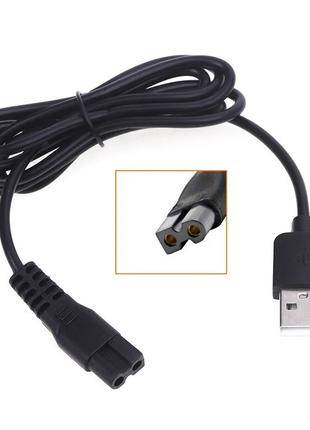 USB кабель для питания и зарядки электробритвы, машинки для ст...