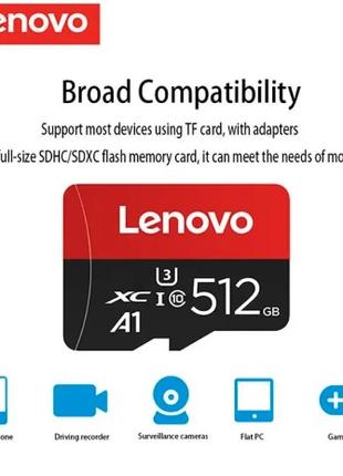 Lenovo A1 Class 10 Memory Card 512GB High Speed Micro SD