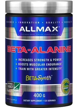 Аминокислота Allmax Nutrition Beta-Alanine, 400 грамм