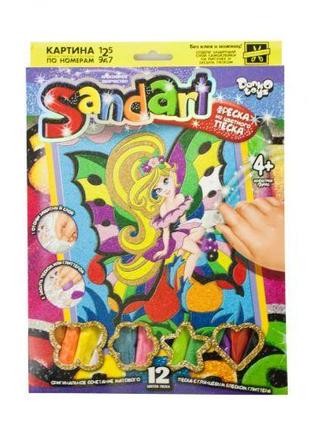 Набор для творчества "Sandart" Волшебная фея SA-01-10