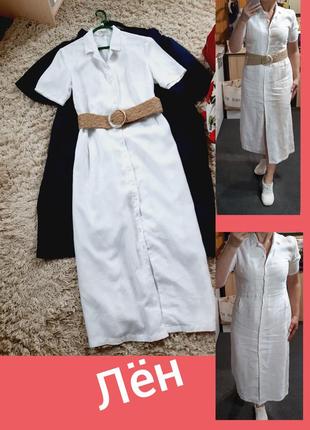 Шикарное длинное белое платье рубашка, essentiel casual,  p  3...