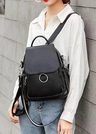 Кожаный женский рюкзак сумка черный, сумка-рюкзак кожаная женская