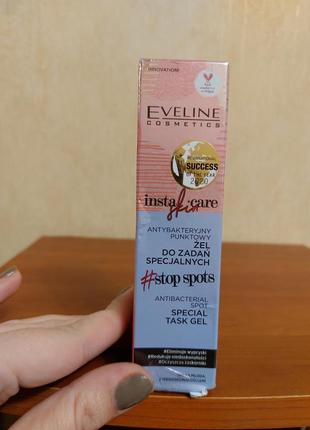 Антибактериальный точечный гель eveline insta skin care мгнове...