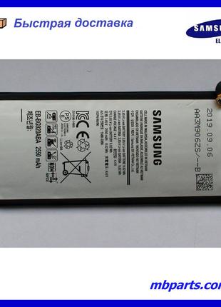 Аккумулятор Samsung G920 Galaxy S6 (EB-BG920ABE) GH43-04413B с...